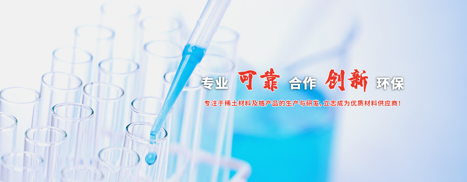 泰安宏源土工材料有限公司