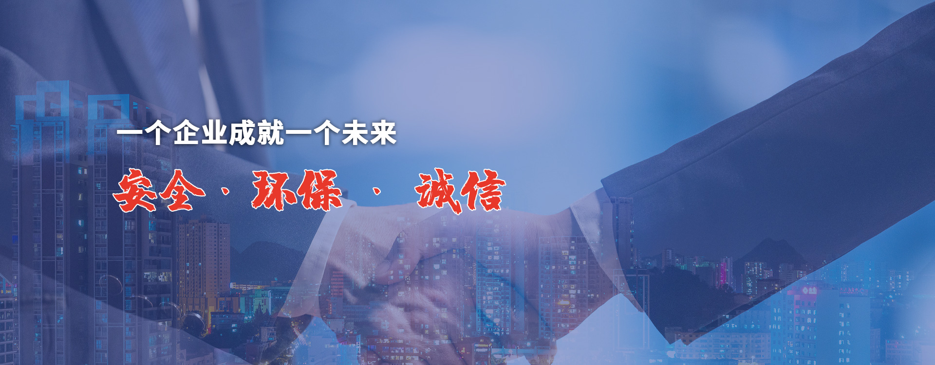 泰安宏源土工材料有限公司
